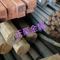 FG300 gray cast iron plate FG300 continuous casting cast iron plate processing finish plate FG300 wear-resistant round steel malleable cast iron