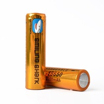 Smile shark 18650 battery brand new A large capacity mobile power Bank 3 7V rechargeable lithium battery