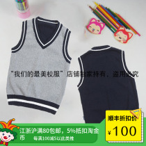 Eaton Gide school uniform British College deep ash Tibetan white strip male and female children Spring and Autumn vest 09B127
