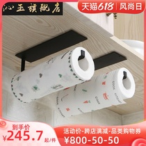 Kitchen Paper Towel Rack Free cabinet Toilet Paper Rack Shelve Shelf Kitchen with paper towels Refreshing Film Rag Containing shelf