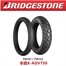 Bridgestone TW101 All Terrain Motorcycle Tires 120 70-17 160 60-15 X-ADV 750