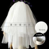 2019 New bridal gown gauze multi-layer plain yarn super fluffy fairy line Forest cute simple travel accessories