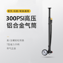 Merida universal bicycle front fork high pressure pump with barometer rear bladder air fork inflatable bicycle accessories