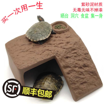 Tortoise basking platform Climbing stone reptile shrimp turtle nest Yellow edge turtle escape hole food basin imitation natural stone turtle hole