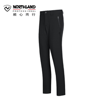 Nuoshilan autumn and winter outdoor womens windproof warm water repellent and comfortable hiking sports wind and snow trousers GF072528