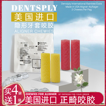 Hidden beauty invisible dental bite in soft era angel orthodontic tattoo face correcting teeth bite stick hollow