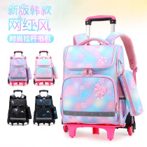 Natural fish new primary school tie rod bag boys and girls first to third grade large capacity detachable shoulder bag
