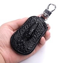 General Head Layer Cow Leather Car Key Bag Men And Women Genuine Leather Zipper Bag Mini Waist Trailer Key Set Special Price
