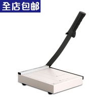 Deli new paper cutting machine PVC pressure-free layer 8016 manual steel machine cutting A5 rubber document paper cutter