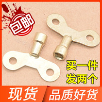 Faucet key four corner accessories outdoor tap water faucet switch Universal Toilet lock key handle switch valve