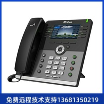 yi lian SIP phone T19PE2 T21E2 T23G T40P T41S T42S T46 network ip telephone