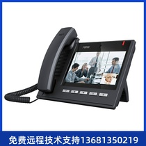 High-priced recycling Hot sale Fanvil Azimuth IP network phone SIP phone VIOP phone IPPBX