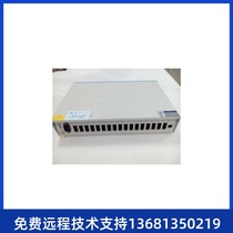 Program-controlled HJK-120S telephone switch 6 into 56 64 72 80 88 12 drag 56 64 72 80 88