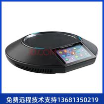 High price recycling GAC2500 trend network grandstream conference phone VOIP Phone SIP phone I