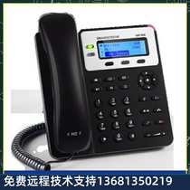 Grandstream power flow IP phone GXP1625 dual line IP phone support POE power supply