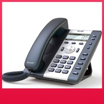 atcom simple A10A11A21A16 sip phone W with WiFi LAN cable phone