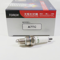 Motorcycle spark plug A7TC)B7TC)D8TC 4114 4196 AX100 110 125 Torch Spark Plug