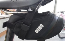 Taiwan OGNS hippo OG-5040 seat cushion bag road mountain bike tail bag saddle seat bag seat cushion tail bag