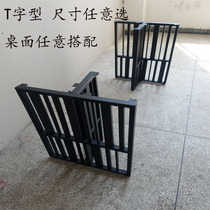 Metal table leg bracket iron table stand iron table stand custom desk tripod 3 M conference table iron frame book table stand