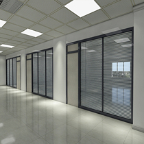 Chongqing office partition aluminum alloy decoration transparent Louver double layer double glass tempered glass sound insulation wall high screen