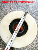 Cable rack tube wheel pay-off pulley corner pulley nylon 180 * 200mm pulley tray nylon cable pulley