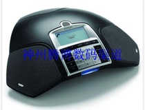 Avaya B179 SIP CONF PHONE B179 SIP 会议电话 全新原装
