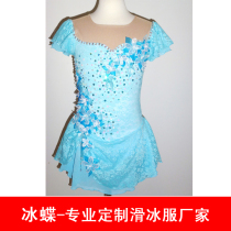 Ice butterfly light blue intermediate childrens skating suit childrens figure skating performance costume short sleeve skating skirt