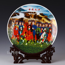 Jingdezhen Ceramics Top Ten Marshals Like Hanging Plate Office Table Decorative Plate Modern Chinese Home Countertop Ornaments