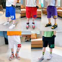 Xiaobei trendy children's shorts pure cotton summer clothes 2020 new children's pants Western children's pants