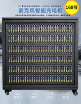 KTV charging cabinet special lithium battery Ni-MH charging box multi-charge No. 7 AA multi-slot charger microphone