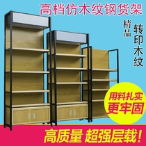 Convenience store single-sided iron transfer wood grain color steel wood supermarket shelf display rack display rack storage rack wine cabinet