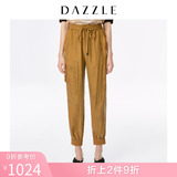 Dazzle Desu 2020 summer new copper ammonia vertical feeling straight tube work clothes pants women 2c2q4041n