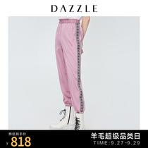 Dazzle Desu 2020 new sports wind ribbon splicing long casual pants for women 2c2q4421g
