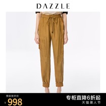 Dazzle Desu 2020 summer new copper ammonia vertical feeling straight tube work clothes pants women 2c2q4041n
