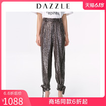 Dazzle Disu 2020 spring new medium grey bright face loose legged casual pants for women 2c1q4085e
