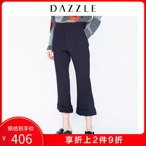 DAZZLE Landscape Autumn and Winter New Elegant Leisure Trim Slightly Lagged Loose Wool Pants Broad-legged Pants Female 2A4Q427