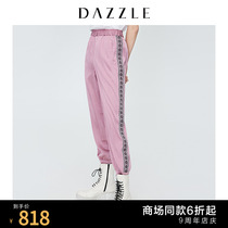 Dazzle Desu 2020 new sports wind ribbon splicing long casual pants for women 2c2q4421g