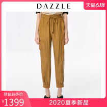 Dazzle Disu 2020 summer new type of copper ammonia silk drape feeling Leggings straight tube tooling pants for women 2c2q4041n