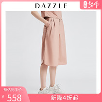 DAZZLE ground element summer new cotton loose wide leg pants cropped pants female 2G2Q3011J