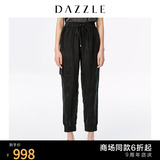 DAZZLE 2020 summer new style cupro drape straight leg overalls sweatpants female 2C2Q4041A