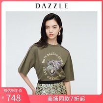 Dazzle Disu 2020 spring new Disu logo series animal pattern short sleeve T-shirt 2c1b3151q