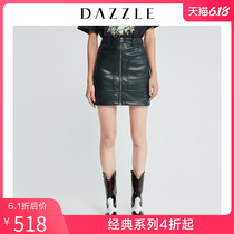 Dazzle ground plain spring dress new commuter leisure Dark Green Faux Leather Skirt for women 2g3s21111q