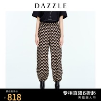 DAZZLE 2020 new yellow geometric pattern loose long casual pants women 2C1Q4186V