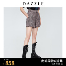 Dazzle Desu 2020 summer wear new small fragrance and style coarse tweed shiny raw edge shorts 2c2q1282g
