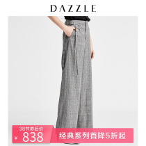 Liu Wen's same dazzle new style Plaid wide leg pants suit pants for women 2g2q4203e