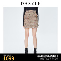 Zhou Yutong's same style DAZZLE 2020 winter new small fragrant tweed skirt 2C4S2023G