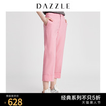 DAZZLE summer new thin sheep wool straight cuffed cropped trousers women 2G2Q4062G