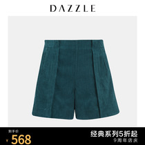 Dazzle Di Su autumn wear new Morandi short plush modern casual shorts women's 2g3q1181q
