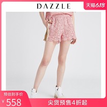 Dazzle Disu summer wear new splicing lace pink suit pants for women 2g2q1157g