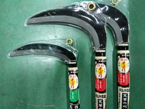 Japan Japan Light Mountain Sickle 249-4256 Specifications HT-1101 Price needs to be confirmed